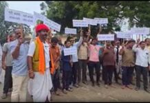 खनन परियोजनाओं पर सियासत गरम, सिरोही में किसान सड़कों पर उतरने को तैयार