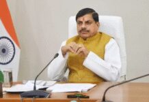 2025 में मोहन यादव ने लगाई नई योजनाओं की झड़ी, अगले साल भरभरकर मिलेंगे पैसे