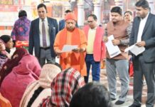 हर पीड़ित की शिकायत का प्रभावी निस्तारण कराया जाएगा। – मुख्यमंत्री योगी आदित्यनाथ