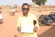 धान बिक्री से कृषक कामता चुकाएंगे अपना ऋण : 24 घंटे ऑनलाइन ‘तुंहर टोकन’ व्यवस्था से किसानों को बड़ी राहत