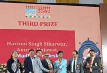 राष्ट्रीय कला उत्सव में कहानी वाचन में मध्यप्रदेश को मिला तीसरा स्थान