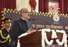 लोकतांत्रिक ढांचे में कैग की सर्वाेच्च भूमिका -रमेन डेका