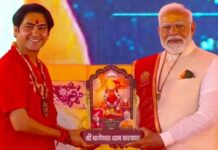 2025 में सड़क, फ्लायओवर से लेकर मेट्रो तक, मध्य प्रदेश में हुए लाखों करोड़ के ये विकास कार्य