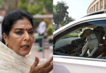 संसद भवन परिसर में कुत्ता लेकर पहुंच गईं सांसद, कहा- ‘असली काटने वाले पार्लियामेंट में बैठे हैं’