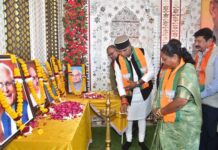 अटल बिहारी वाजपेयी का सुशासन मॉडल देश के लिए मार्गदर्शक : मंत्री सारंग