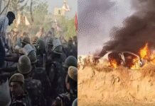 टिब्बी में लगातार प्रदर्शन, 17 दिसंबर को कलेक्ट्रेट घेराव की तैयारी