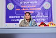 मंत्री लक्ष्मी राजवाड़े ने आंगनबाड़ी कार्यकर्ता एवं सहायिका ऑनलाइन भर्ती प्रणाली का किया शुभारंभ