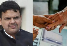 महाराष्ट्र: 25 से ज्यादा जगहों पर नगर निगम के चुनाव टले, दोबारा शेड्यूल की गई वोटिंग