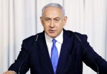 इजराइली पीएम नेतन्याहू भ्रष्टाचार में फंसे अब राष्ट्रपति से मांग रहे क्षमादान