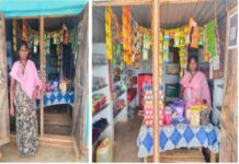 बिहान योजना से बदली शांति दुग्गा की तक़दीर : किराना दुकान से ट्रैक्टर तक का सफर