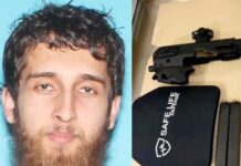 अमेरिका में छात्र को भारी हथियारों, दर्जनों राउंड गोलियों के साथ किया गिरफ्तार