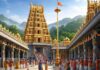 तिरुपति बालाजी मंदिर के 5 बड़े रहस्य, भगवान को क्यों पहनाते हैं साड़ी और धोती?