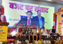 मध्य प्रदेश में पंजीयन और LNG पर वैट कम करें, बजट पर विशेषज्ञों के 1 लाख सुझाव