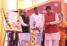 श्रीकृष्णं वंदे जगद्गुरुम् : मुख्यमंत्री डॉ. यादव