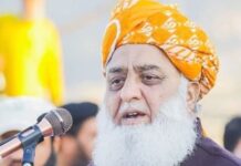 काबुल पर हमले जायज हैं तो भारतीय हमले गलत कैसे हो गए: मौलाना फजलुर रहमान