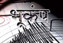 जापान में महाभूकंप का अलर्ट, इसका असर हो सकता है भारत तक?