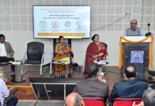 क्षमता विकास पर एक दिवसीय कार्यशाला सम्पन्न