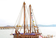 भारतीय नौसेना का पोत आईएनएसवी कौंडिन्य की पहली विदेश यात्रा, 29 दिसंबर को ओमान रवाना होगा