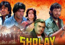 Sholay की रिकॉर्ड‑तोड़ कमाई, 19 साल तक भारतीय सिनेमा में कोई मुकाबला नहीं
