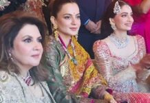 नवीन जिंदल की बेटी की शादी में कंगना, महुआ और सुप्रिया ने लगाए ठुमके