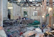 म्यांमार में सैन्य जुंटा ने किया अस्पताल पर हवाई हमला, 31 की मौत, 70 घायल