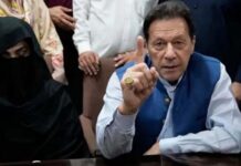 भ्रष्टाचार मामले में पूर्व पीएम इमरान खान और पत्नी बुशरा को 17-17 साल की सजा
