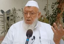 देशभक्ति का संबंध दिल की सच्चाई और अमल से है, न कि नारेबाजी से : मौलाना मदनी