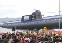 चीन के बाद उत्तर कोरिया ने भी दिखाई न्यूक्लियर पावर, परमाणु-संचालित पनडुब्बी का प्रदर्शन