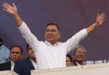 “बांग्लादेश दो बार आज़ाद हुआ”: 17 साल बाद देश लौटे तारिक रहमान का बड़ा राजनीतिक संदेश