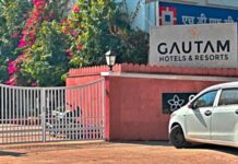 खजुराहो होटल कांड, पांचवें व्यक्ति ने तोड़ा दम, आलू गोभी की सब्जी में था कीटनाशक