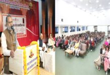 भारतीय संविधान केवल कागजी दस्तावेज नहीं, बल्कि भारत की आत्मा है : मंत्री कुशवाह