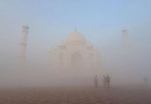 कोहरे में छिपा ताजमहल, कड़ाके की ठंड जारी, कई जगह विजिबिलिटी शून्य