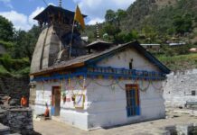 भगवान विष्णु का एक ऐसा मंदिर जो शादीशुदा लोगों के लिए खोल देता है सौभाग्य के द्वार, जानें त्रियुगीनारायण धाम की चमत्कारी मान्यता