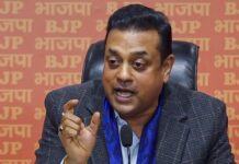 राहुल गांधी का बयान गैर-जिम्मेदाराना…विदेशी मेहमानों से न मिलने देने वाले आरोपों पर BJP का पलटवार