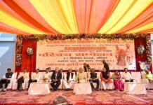 मंत्री लक्ष्मी राजवाड़े दिव्यांग युवक–युवती परिचय सम्मेलन में हुई शामिल विकलांग नहीं, दिव्यांगजन कहकर करें संबोधन” —राजवाड़े