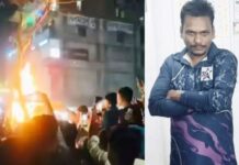 ढाका में दीपू को पहले मारा फिर जलाया, किसी धर्म के खिलाफ नहीं बोला फिर भी मार दिया