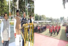 मंत्रालय में राष्ट्र-गीत “वंदे-मातरम” एवं राष्ट्र-गान “जन-गण-मन” का सामूहिक गायन