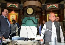 विधानसभा सत्र आज से,अध्यक्ष तोमर ने सत्र की तैयारियों का लिया जायजा