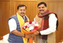 मुख्यमंत्री डॉ. मोहन यादव की भाजपा के नवनियुक्त कार्यकारी अध्यक्ष नितिन नबीन से सौजन्य मुलाकात