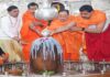 केंद्रीय स्वास्थ्य मंत्री नड्डा और मुख्यमंत्री डॉ. यादव ने किया भगवान महाकाल का अभिषेक