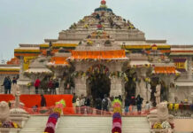 अयोध्या में अब 52 एकड़ में बनेगा विश्वस्तरीय ‘मंदिर संग्रहालय’, UP सरकार और टाटा संस के बीच MOU