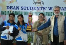 विश्वविद्यालयीन खेल कुंभ का जोशीला समापन