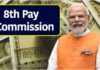 सरकार ने जारी किया 8th Pay Commission अपडेट, जानें कितनी बढ़ेगी सैलरी