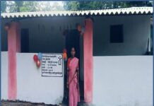 पुनर्वास से विकास तक