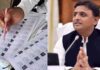 अखिलेश यादव बोले- SIR की चाल ने BJP को ही नुकसान पहुंचाया, यूपी में 2.89 करोड़ वोटर प्रभावित