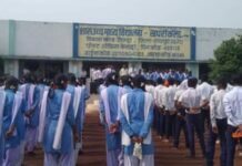 CG News: डी-ग्रेड सरकारी स्कूलों की सूरत बदलेगी, जनप्रतिनिधि और अधिकारी लेंगे गोद