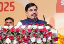 LOGO बनाइए और 5 लाख रुपए जीतने का सुनहरा अवसर, MP में