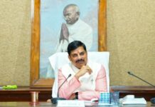 सालगिरह पर CM का बड़ा ऐलान, बहन, रोजगार और कृषि को समर्पित किया जाएगा फोकस