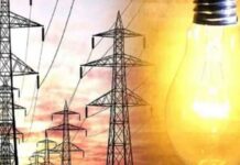 बड़ी खबर CG : आज से 200 यूनिट बिजली ‘हाफ’…क्या आप भी हैं इस योजना के पात्र? तुरंत जानें किसे मिलेगा फायदा