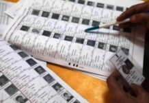 वोटर लिस्ट में गड़बड़ी: नरेला में सर्वाधिक शिफ्टेड मतदाता, जबलपुर में मृत वोटरों का आंकड़ा ज्यादा